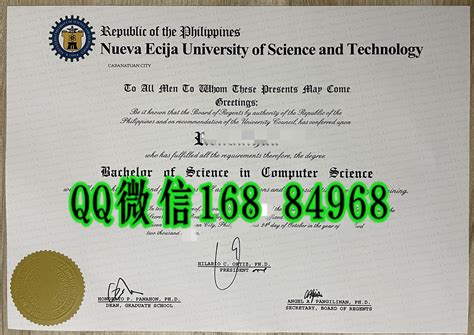 菲律宾国立雷省科技大学毕业证，Nueva Ecija University of Science and Technology diploma - 其它国家文凭 - 千亨通留学服务网