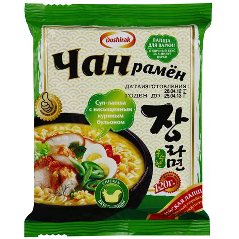 Купить лапша Doshirak чан рамен с куриным бульоном 120 г, цены на ...