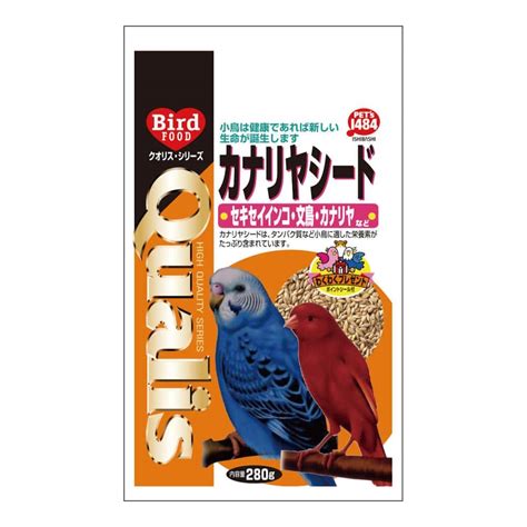 クオリスシリーズ 粟玉 300g 3個セット 【66%OFF!】 - 鳥のエサ