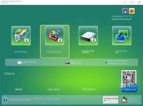Image result for Memory Recovery Software