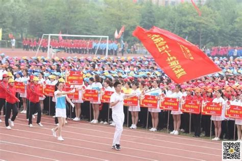 广西贵港：一场体育盛会沸腾一座城_腾讯新闻