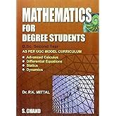 Buy Mathematics for Degree Students: B.Sc 1st Year Book Online at Low ...