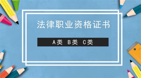 2021年安全员-B证-项目负责人（广东省）考试题及考试技巧 - 标件库