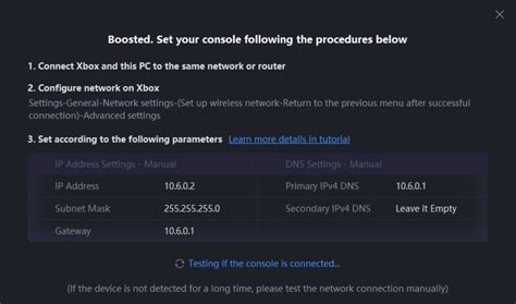 How To Boost Xbox S?