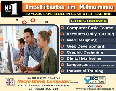 Banner Operating System Training 的图像结果