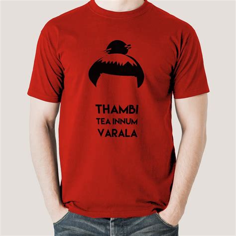 BodySoda Vadivel Funny Tamil Men's T-shirt – TEEZ.in