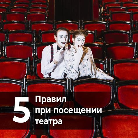 Хакасский национальный театр Топанова 2024 | ВКонтакте
