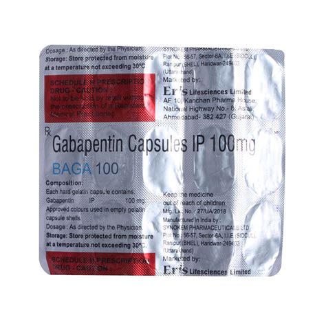 Baga 100 Capsule 15's Price, Uses, Side Effects, Composition - Apollo ...