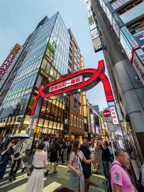 Japan Street 的图像结果