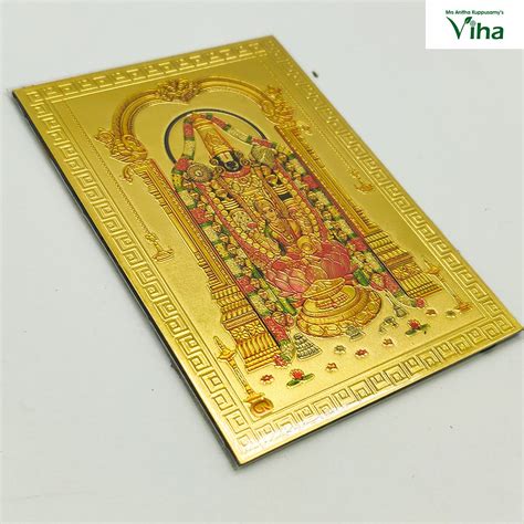 Magnetic Metal Balaji Photo – Viha Online