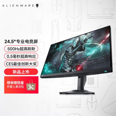 Alienware Aw28h 的图像结果