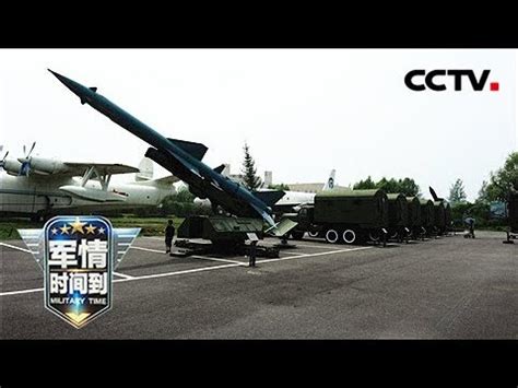 中国543部队军官揭解放军击落美U-2侦察机内幕_新浪军事_新浪网