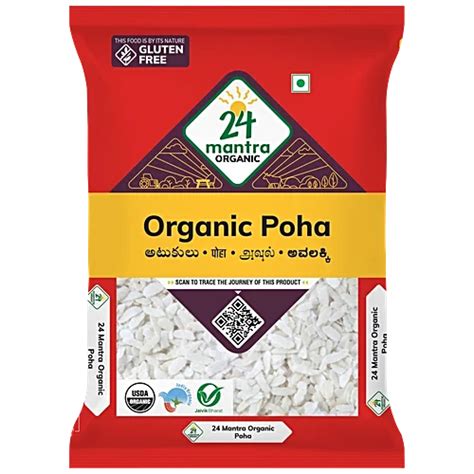 24 Mantra Organic Poha 500 G – Purity Prayag
