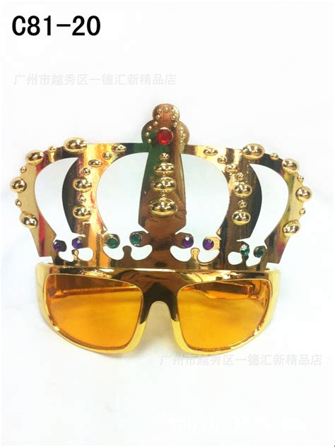 皇冠造型眼镜 派对造型眼镜 表演眼镜 化妆服饰眼镜-阿里巴巴
