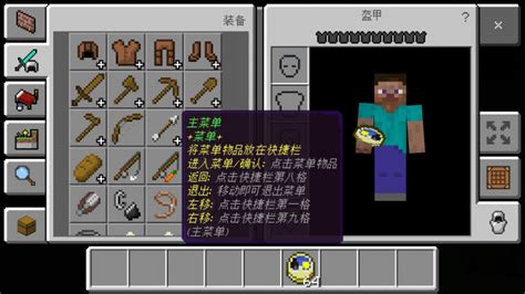 Image result for Java McMenu