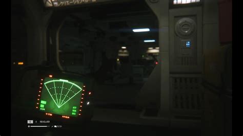 Image result for Alien Isolation Gameplay