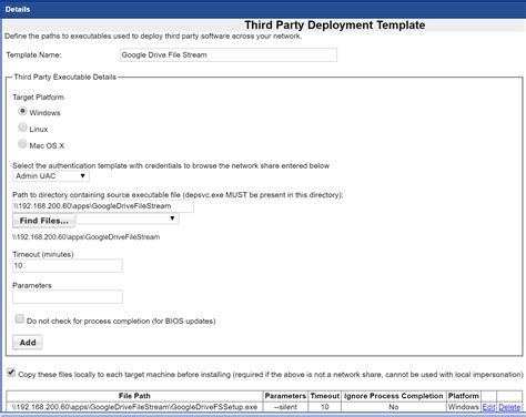 Drive File Stream 的图像结果