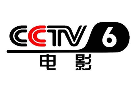 中央5台节目表_cctv5节目表直播 - 随意云