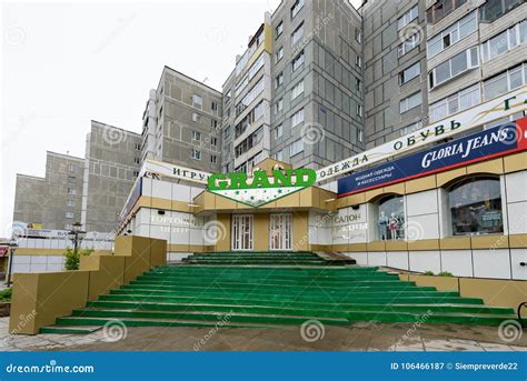 Architecture of Magada, Russian Federation Editorial Photography ...