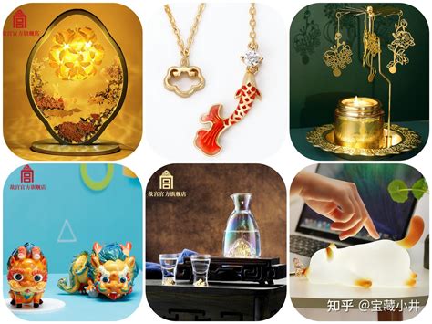 创意礼物可买什么最新素材