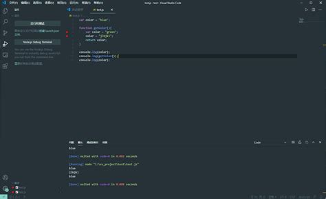 Image result for Vscode Debug JavaScript