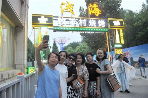 “淄博烧烤”已退烧但未凉，转型旅游城市是“艰难第二步”_腾讯新闻