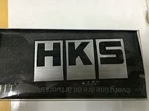 Aluminium Sticker for car (HKS) : Amazon.in: Car & Motorbike