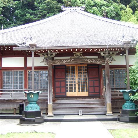 Shingyoji, Yokosuka