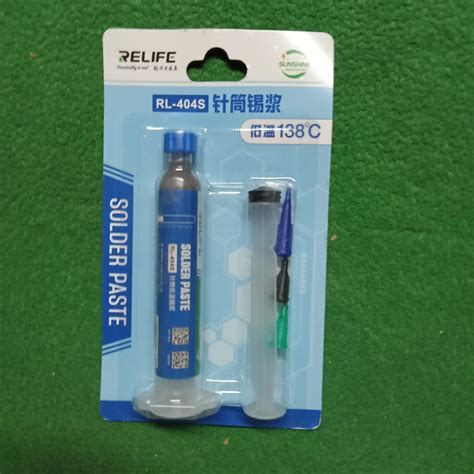 Relife PPD Solder Paste RL-404S - EasySpares.in