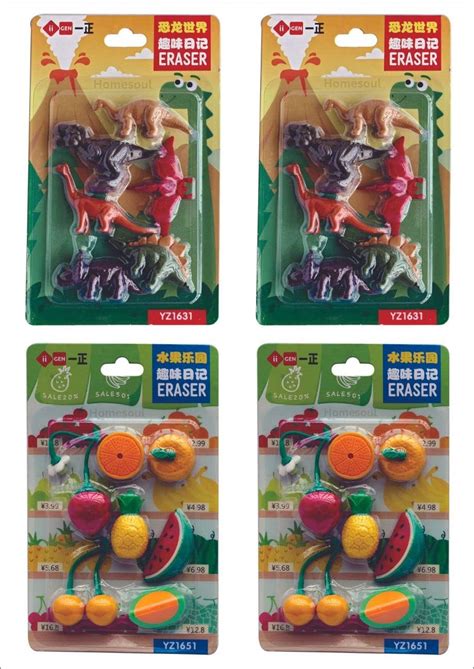 Homesoul Fancy & Stylish Colorful Erasers for Children Different ...