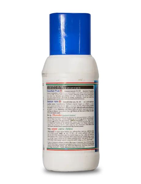 Buy Hexadhan Plus Fungicide (Hexaconazole 5 SC) Online | BigHaat