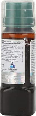 Betadine Gargle | Mint Flavour: Uses, Side Effects, Price, Dosage ...