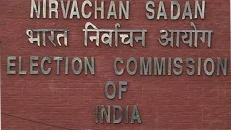 Symbol freeze row: Uddhav Thackeray approaches Delhi HC against EC order