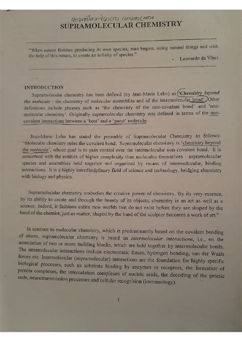 Supramolecular Chemistry: Concepts and Applications Overview - Studocu