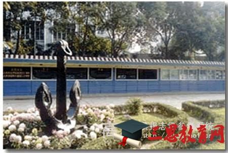 2018年上海海事职业技术学院开学时间入学指南及录取通知书发放时间查询 - 上海高考 - 拽得网