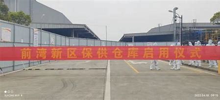 陕汽服务站建站要求 的图像结果