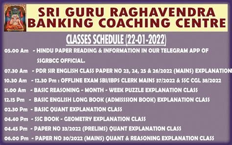 SSGR Bank Coaching Centre Online Examination Platform
