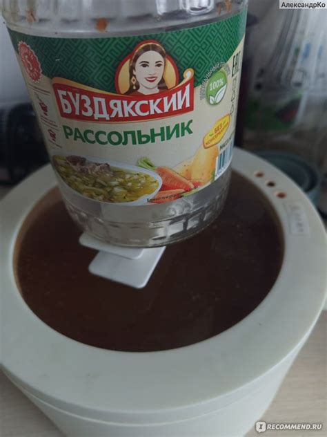 Суп Буздякский консервный комбинат Рассольник - «Отличный перекус ...