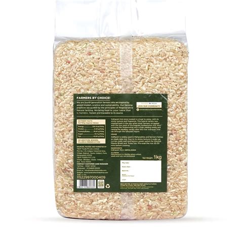 Buy Organic Indrayani Rice | Natural Vitamin-Rice at Best Offer
