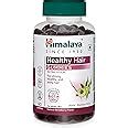 Himalaya Hair Health Gummies | Pack of 60 | For Strong, Healthy, Shiny ...