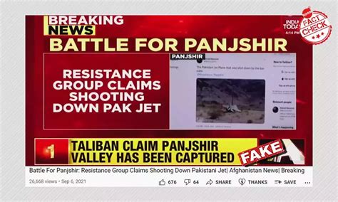 Weekly Wrap Top 5 Fake News: Indian News Channels Telecast Video Game ...