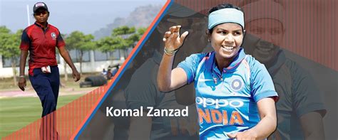 Vidarbha Cricket Association, Nagpur: