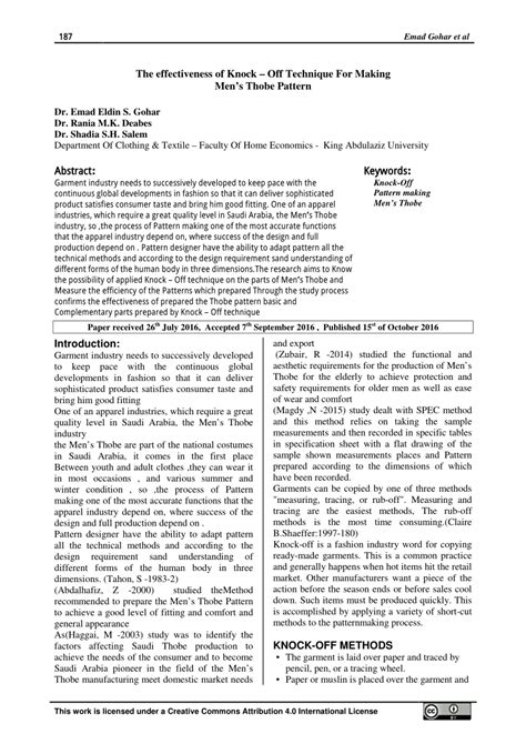 Image result for Knock Off Pattern Making