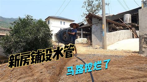河南农村修水泥路，村民要交30%的钱吗？ - 知乎