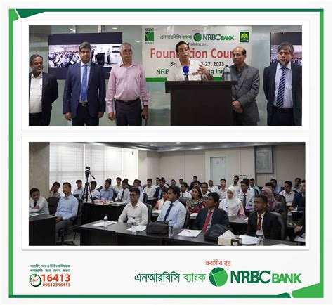 NRBC Bank PLC. - Pioneer in Sub Branch Network