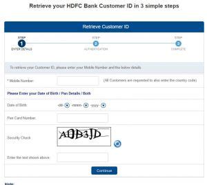 HDFC का कस्टमर ID कैसे पता करे? HDFC Customer ID kaise pata kare?
