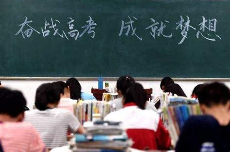 2023年北京教育考试院高考成绩查询www.bjeea.cn