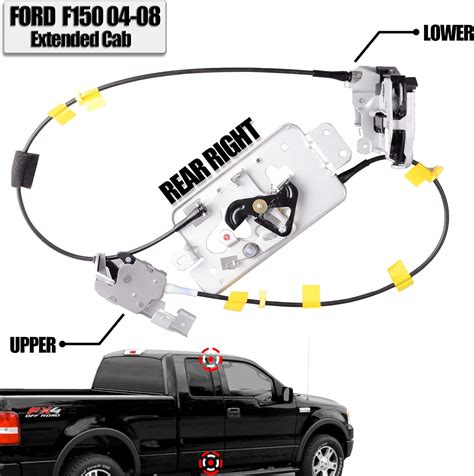 Buy unikpas Door lock Latch with Cable assembly Compatible for Ford F ...