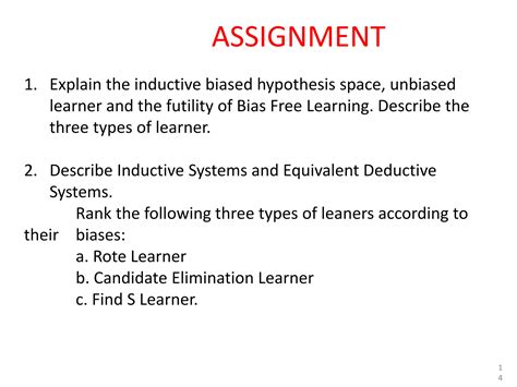 Entropy Machine 的图像结果