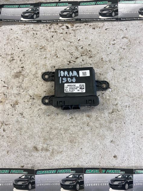 Gateway Control Module 的图像结果